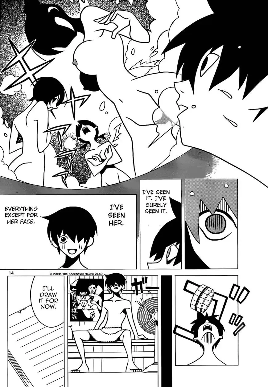 Toufuu (Fu)Kenbunroku Chapter 1 page 14 - 