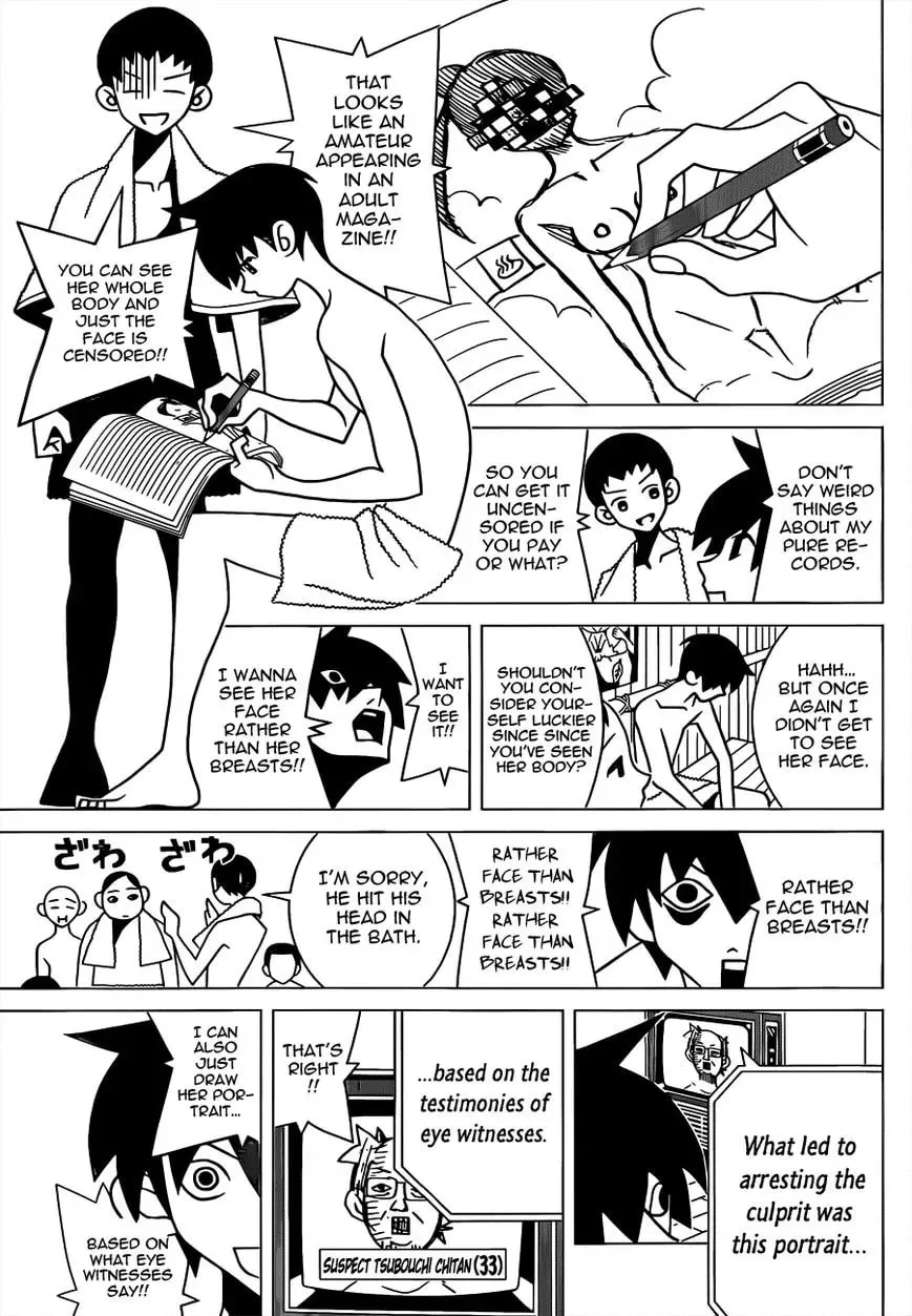Toufuu (Fu)Kenbunroku Chapter 1 page 15 - 