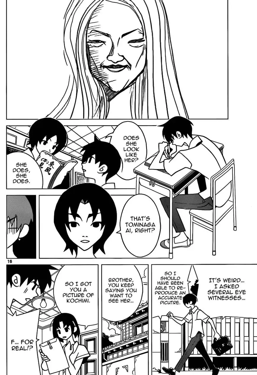 Toufuu (Fu)Kenbunroku Chapter 1 page 16 - 