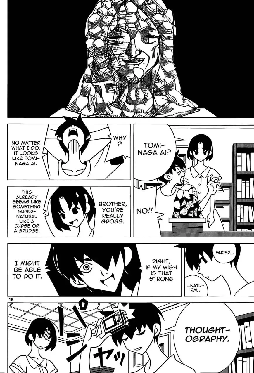 Toufuu (Fu)Kenbunroku Chapter 1 page 18 - 
