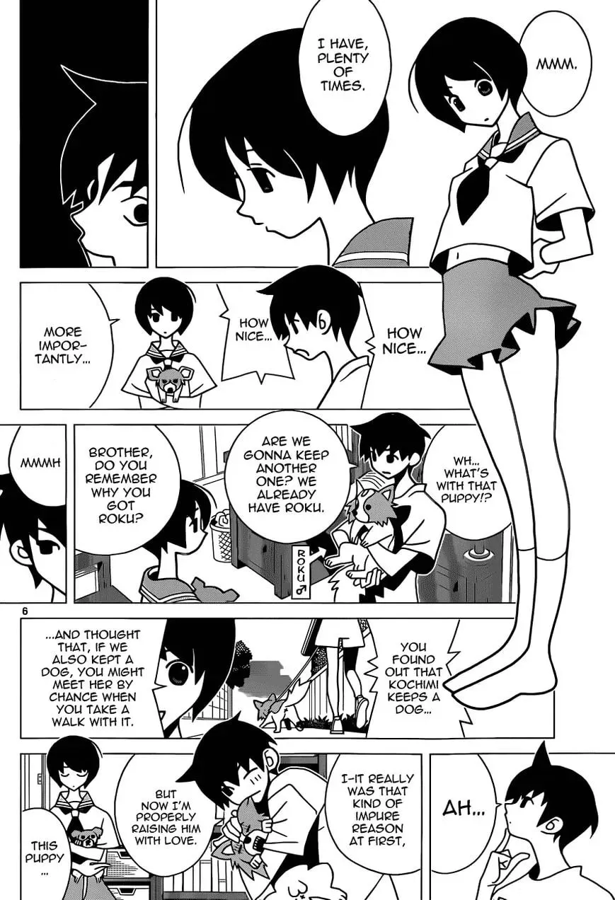 Toufuu (Fu)Kenbunroku Chapter 1 page 6 - 