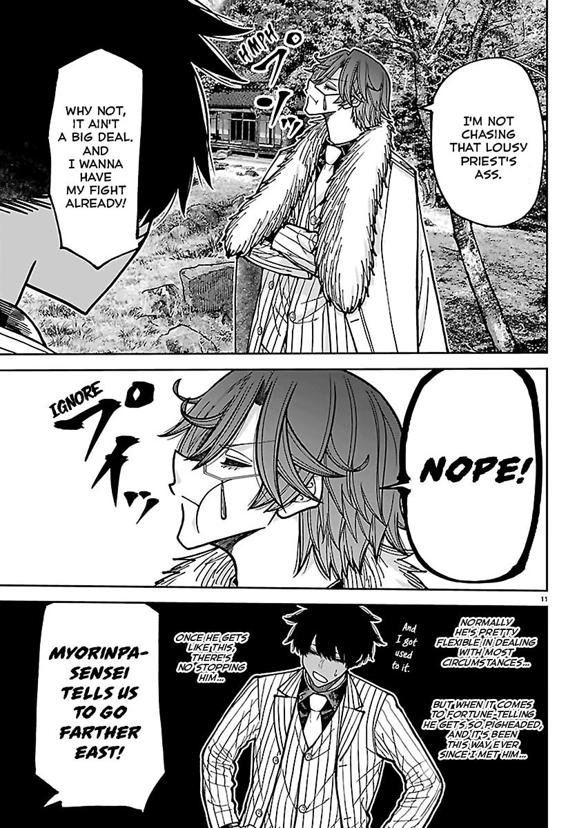 Tougen Anki - Legend of the Cursed Blood Chapter 286 page 11 - 