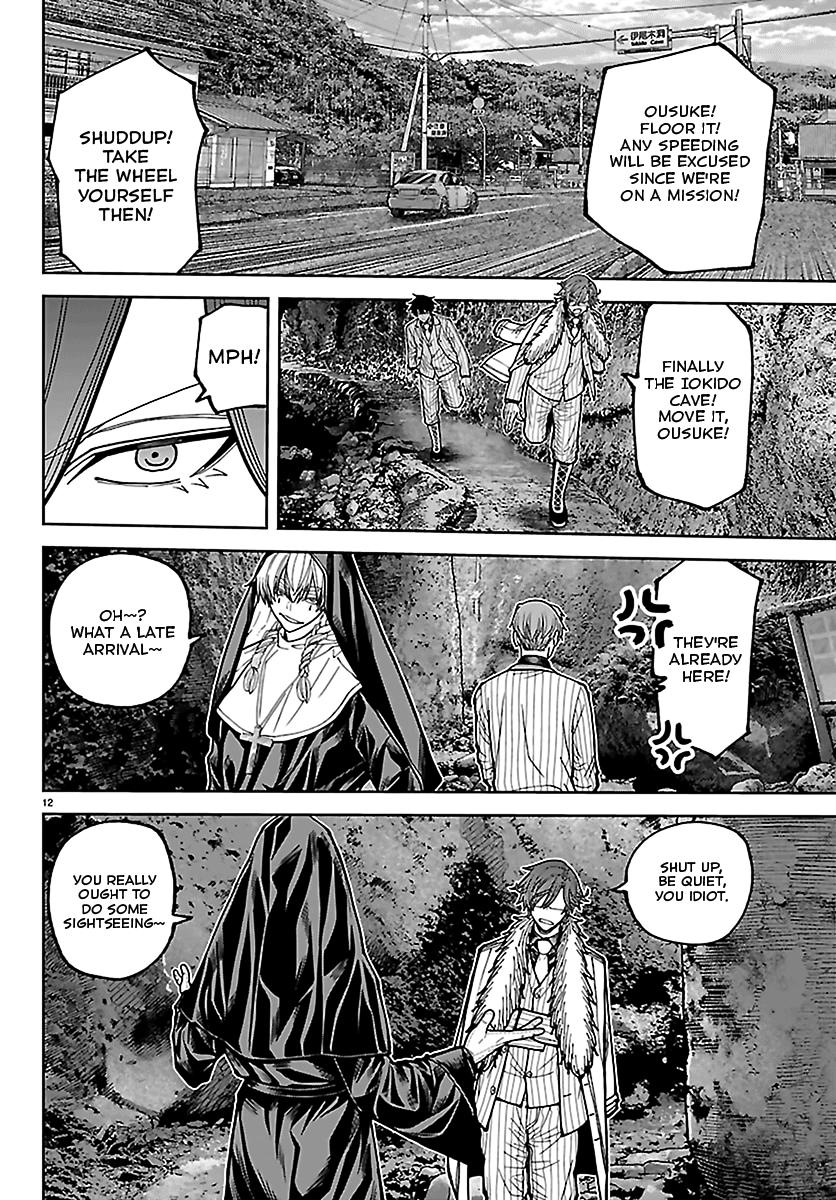 Tougen Anki - Legend of the Cursed Blood Chapter 286 page 12 - 