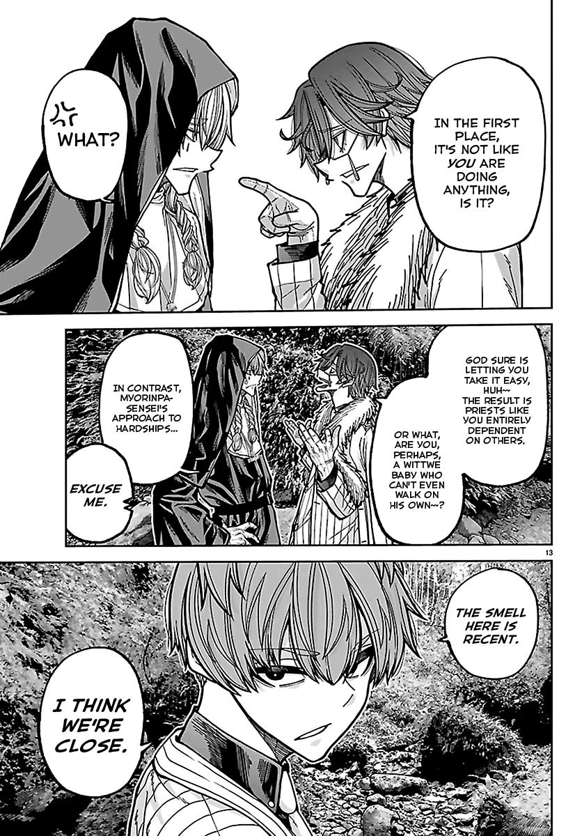 Tougen Anki - Legend of the Cursed Blood Chapter 286 page 13 - 
