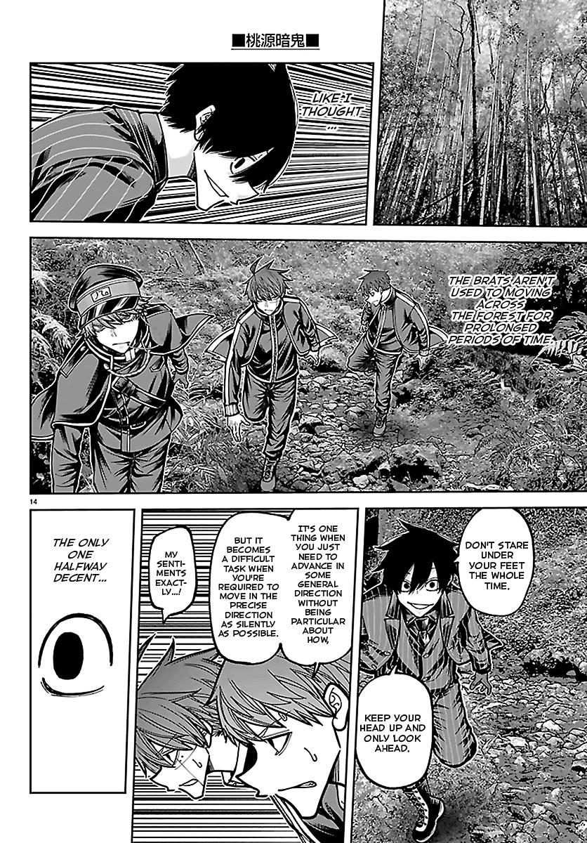 Tougen Anki - Legend of the Cursed Blood Chapter 286 page 14 - 
