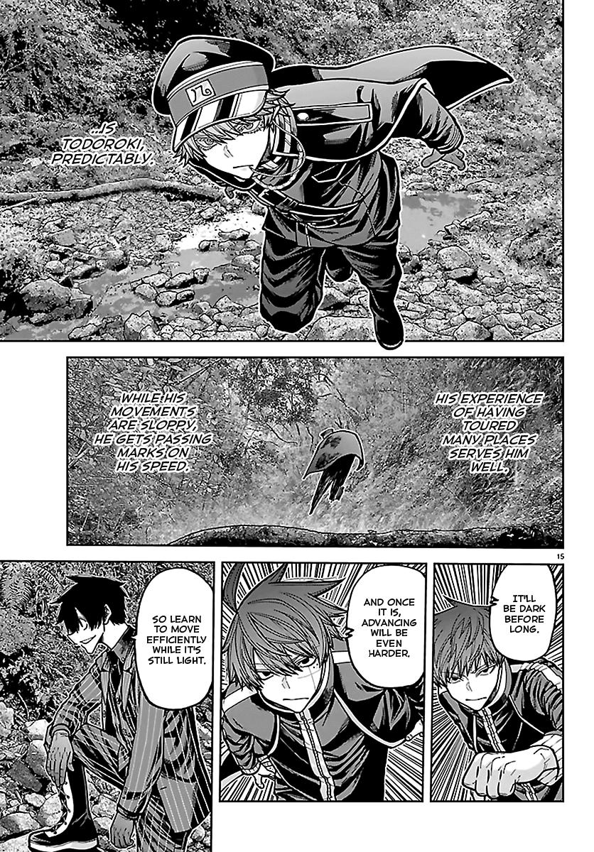 Tougen Anki - Legend of the Cursed Blood Chapter 286 page 15 - 