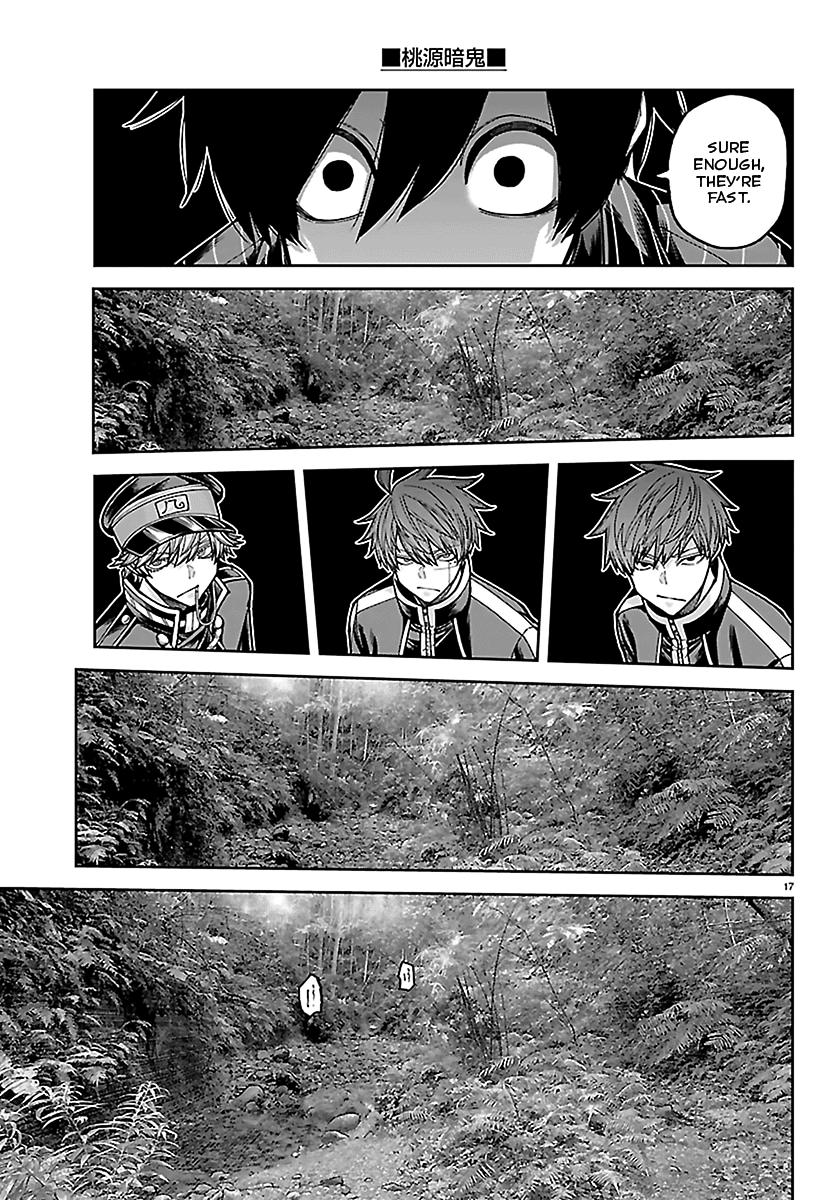 Tougen Anki - Legend of the Cursed Blood Chapter 286 page 17 - 