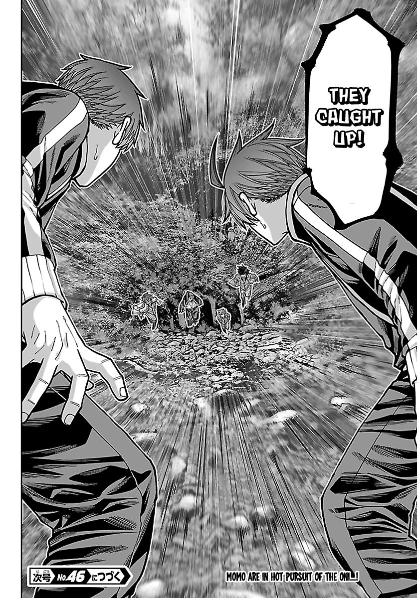 Tougen Anki - Legend of the Cursed Blood Chapter 286 page 19 - 