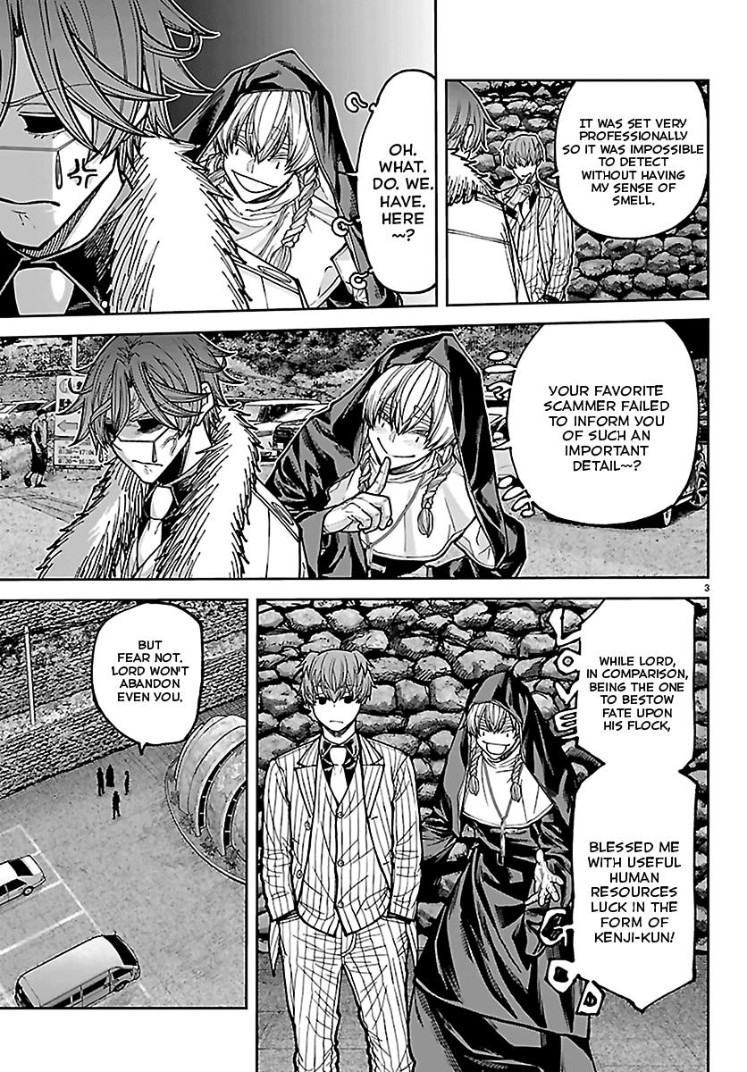 Tougen Anki - Legend of the Cursed Blood Chapter 286 page 3 - 