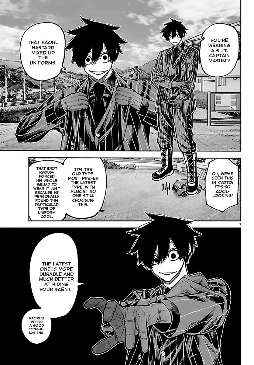 Tougen Anki - Legend of the Cursed Blood Chapter 286 page 7 - 