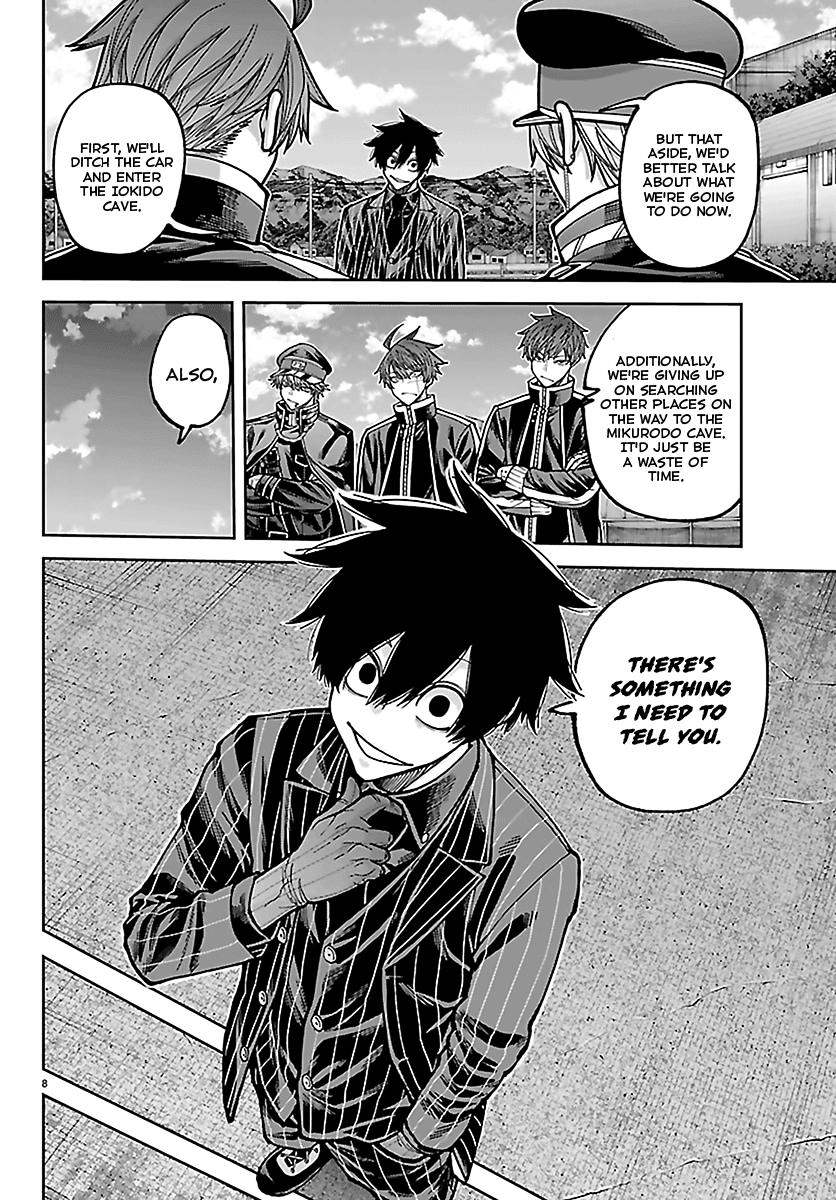 Tougen Anki - Legend of the Cursed Blood Chapter 286 page 8 - 
