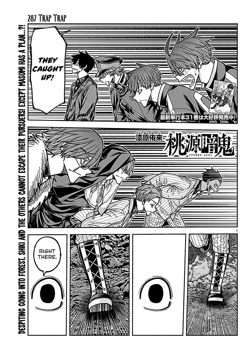 Tougen Anki - Legend of the Cursed Blood Chapter 287 page 1 - 
