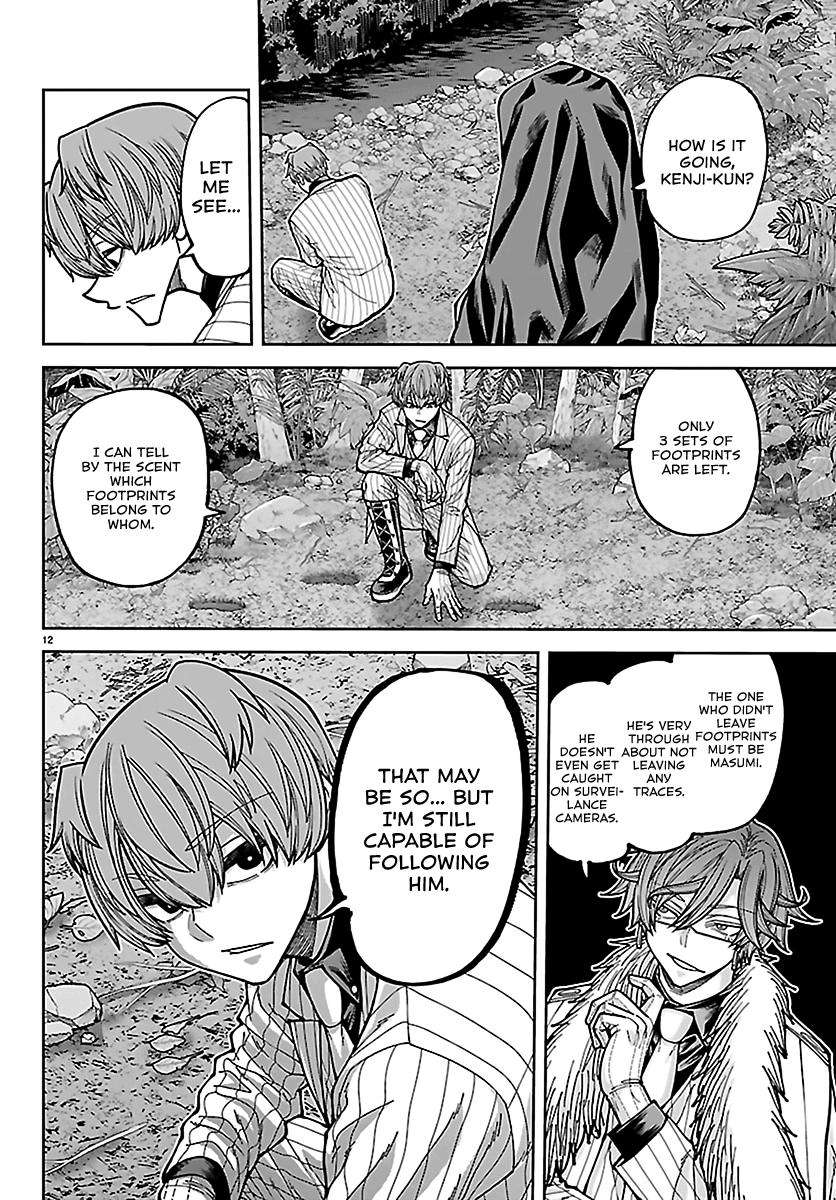 Tougen Anki - Legend of the Cursed Blood Chapter 287 page 11 - 