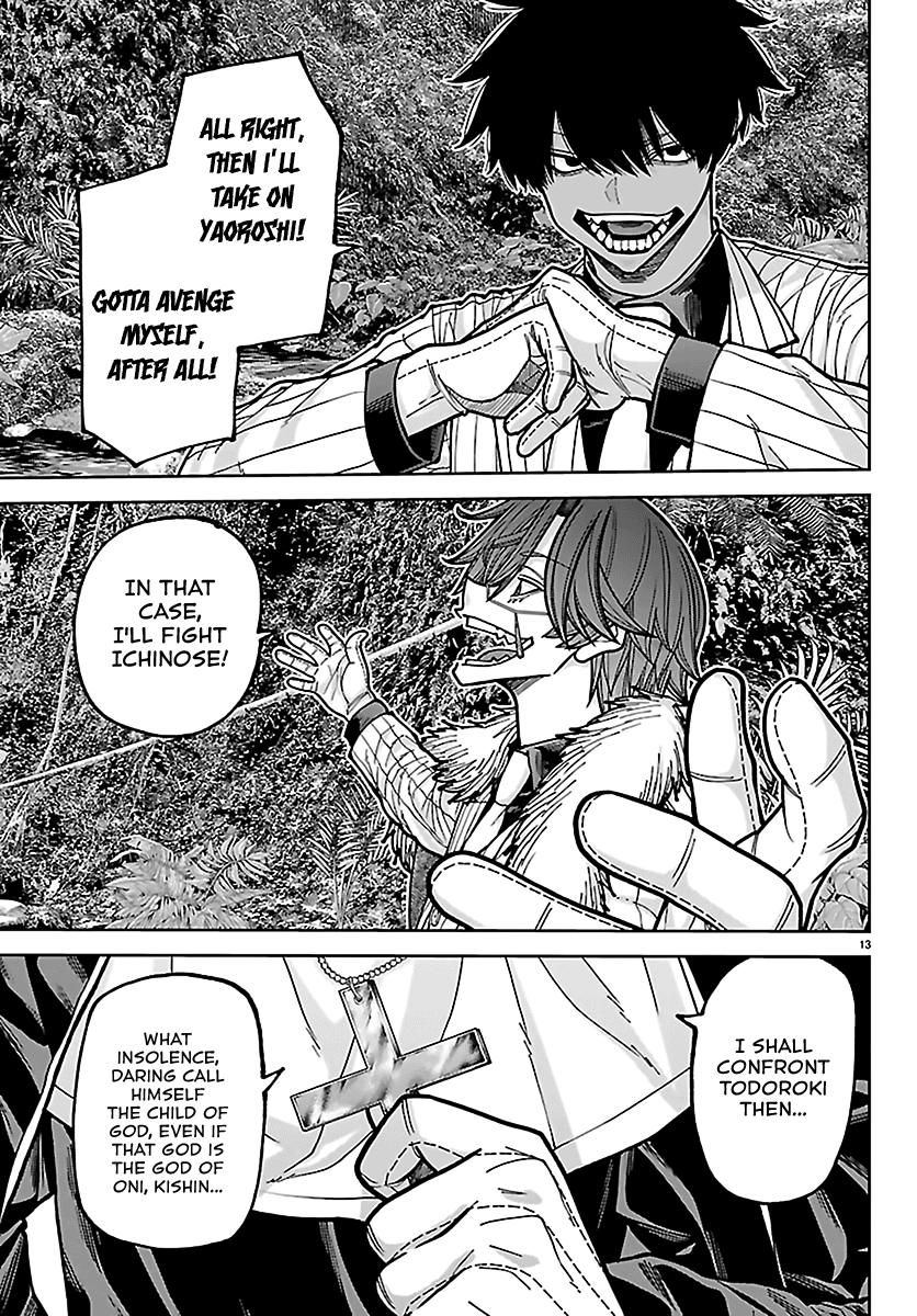 Tougen Anki - Legend of the Cursed Blood Chapter 287 page 12 - 