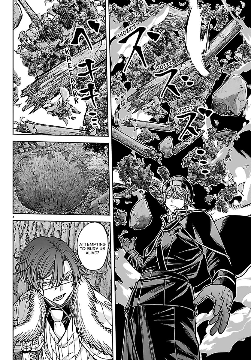Tougen Anki - Legend of the Cursed Blood Chapter 287 page 3 - 