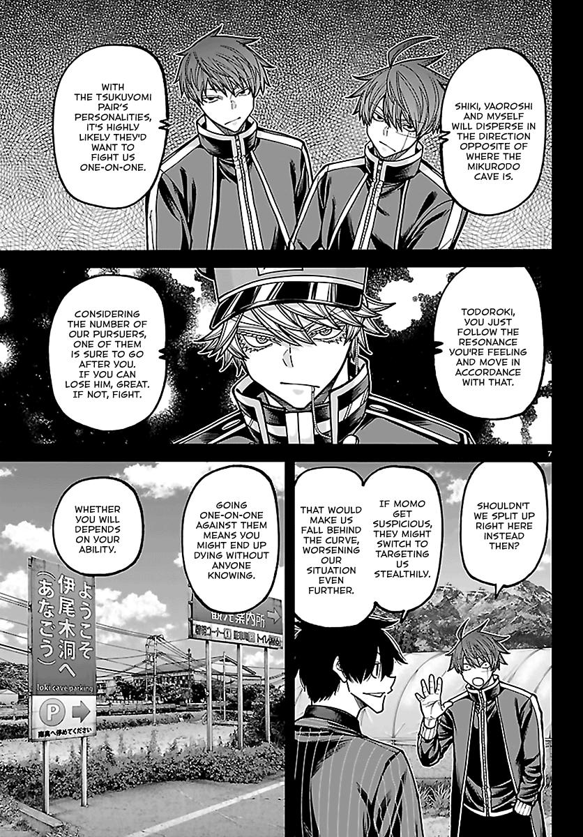 Tougen Anki - Legend of the Cursed Blood Chapter 287 page 6 - 