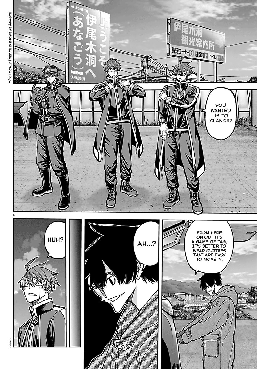 Tougen Anki Chapter 286 page 6 - 