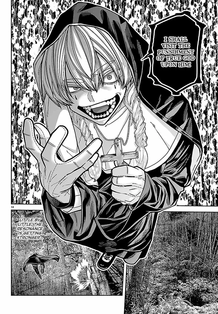 Tougen Anki Chapter 287 page 13 - 