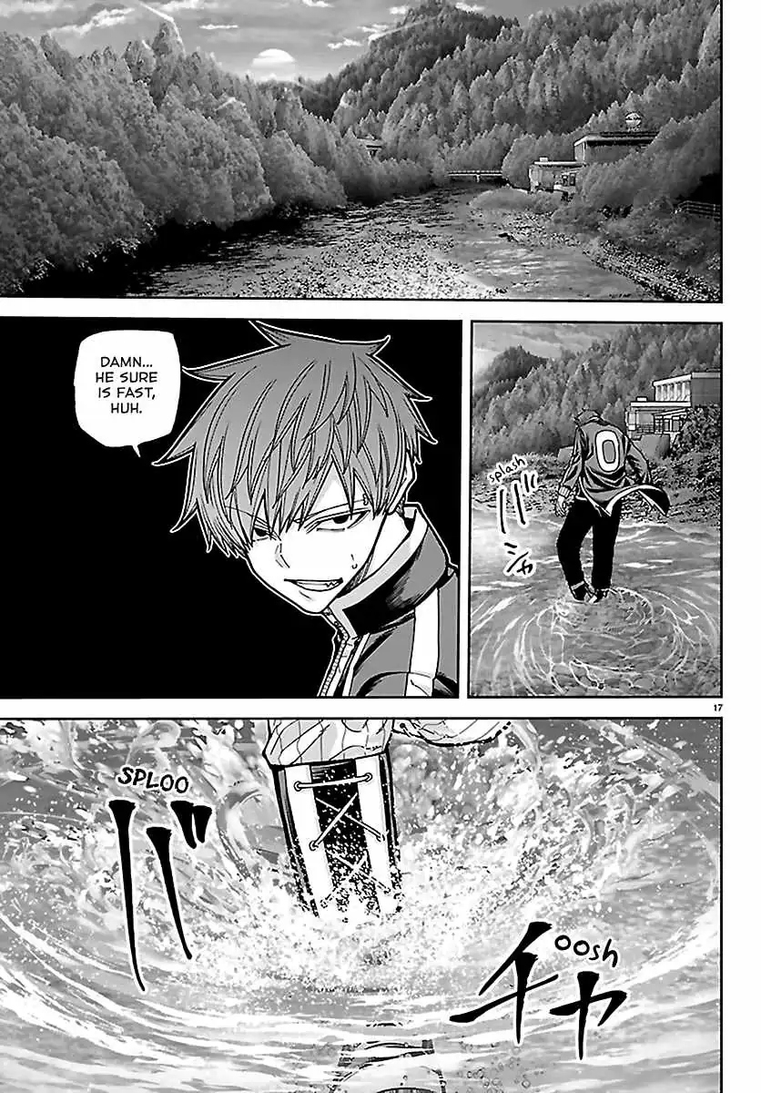Tougen Anki Chapter 287 page 16 - 