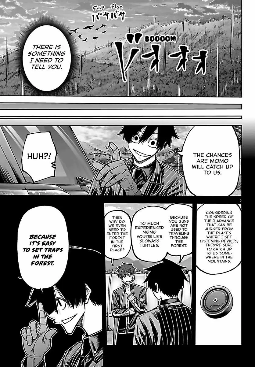 Tougen Anki Chapter 287 page 4 - 