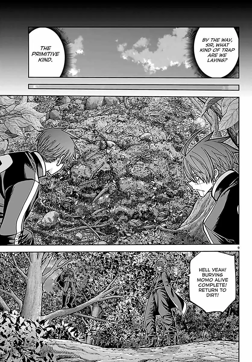 Tougen Anki Chapter 287 page 8 - 