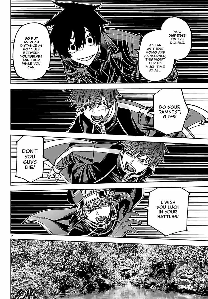 Tougen Anki Chapter 287 page 9 - 