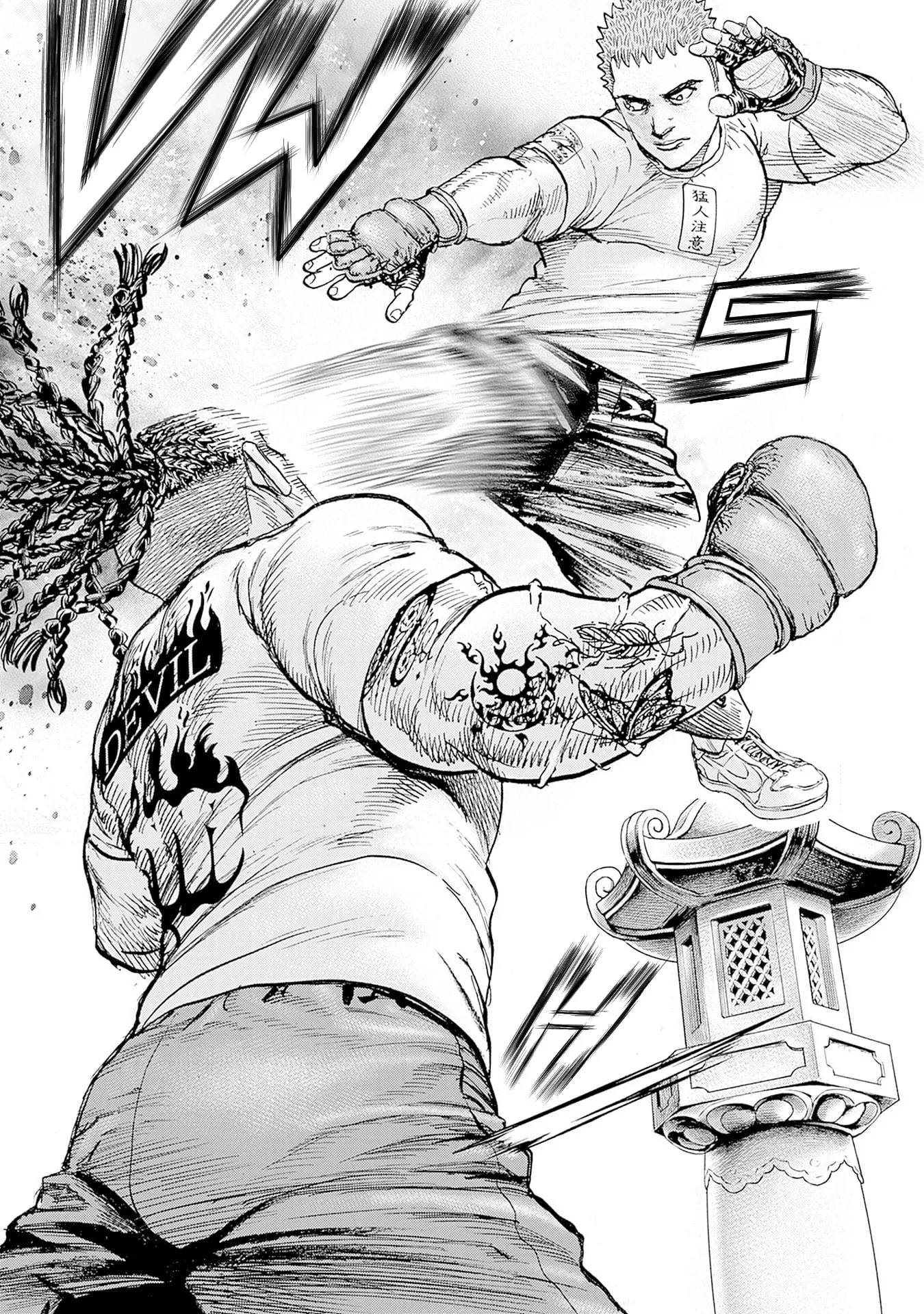 TOUGH Chapter 2 Chapter 10 page 11 - 