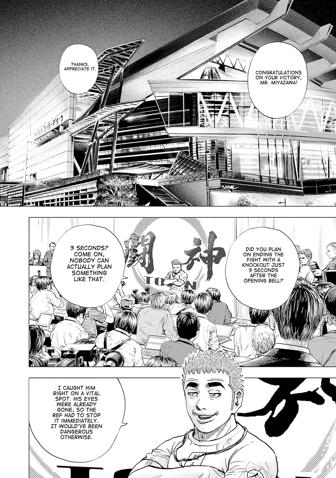 TOUGH Chapter 2 Chapter 2 page 2 - 
