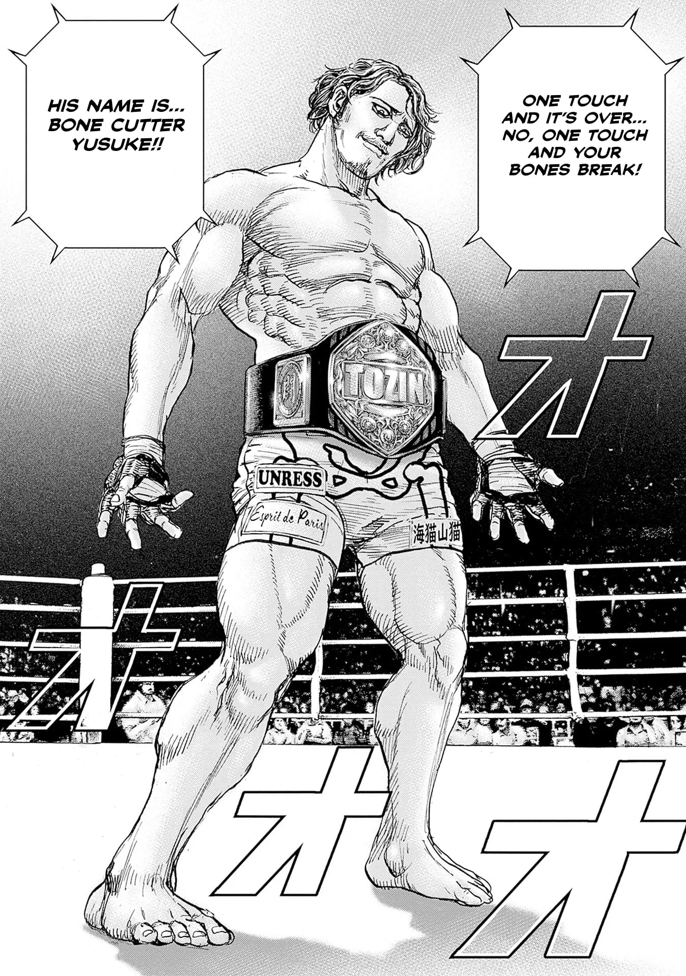 TOUGH Chapter 2 Chapter 3 page 14 - 