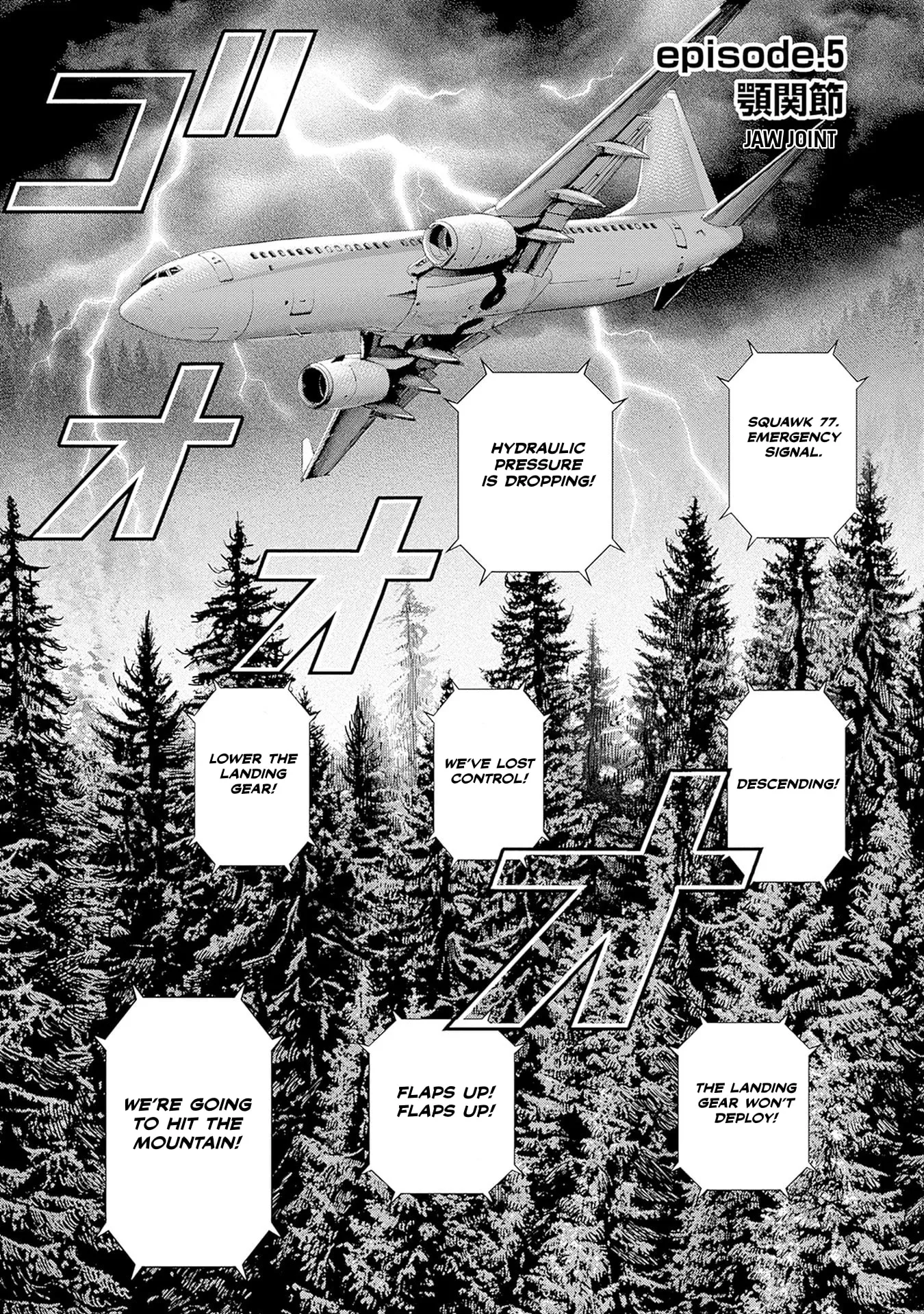 TOUGH Chapter 2 Chapter 5 page 1 - 