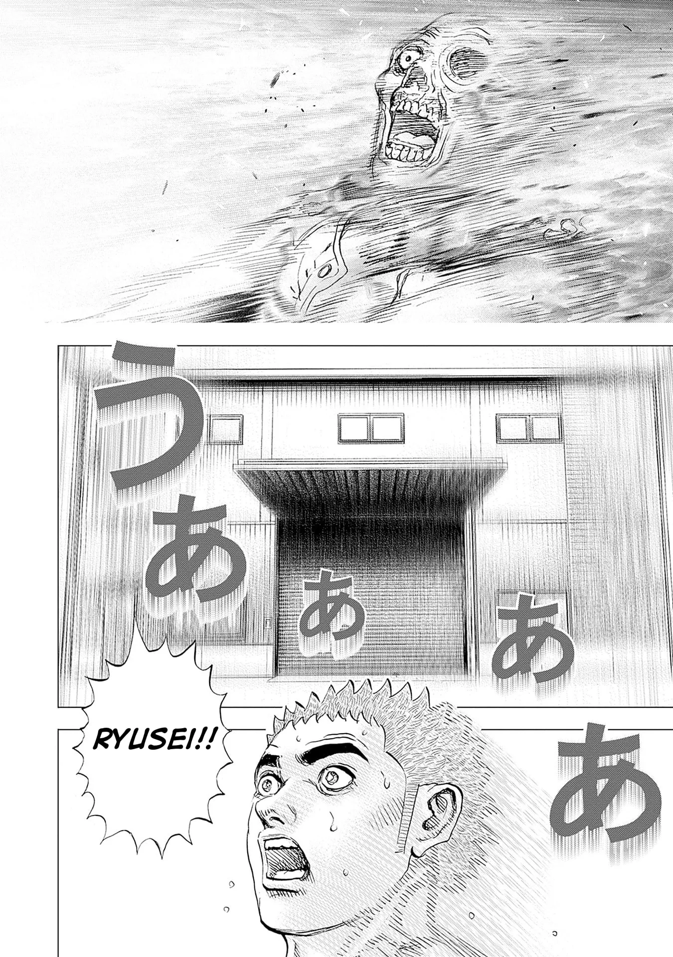 TOUGH Chapter 2 Chapter 5 page 3 - 