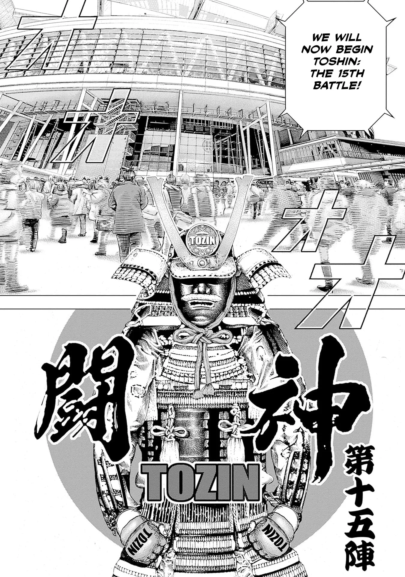 TOUGH Chapter 2 Chapter 5 page 7 - 
