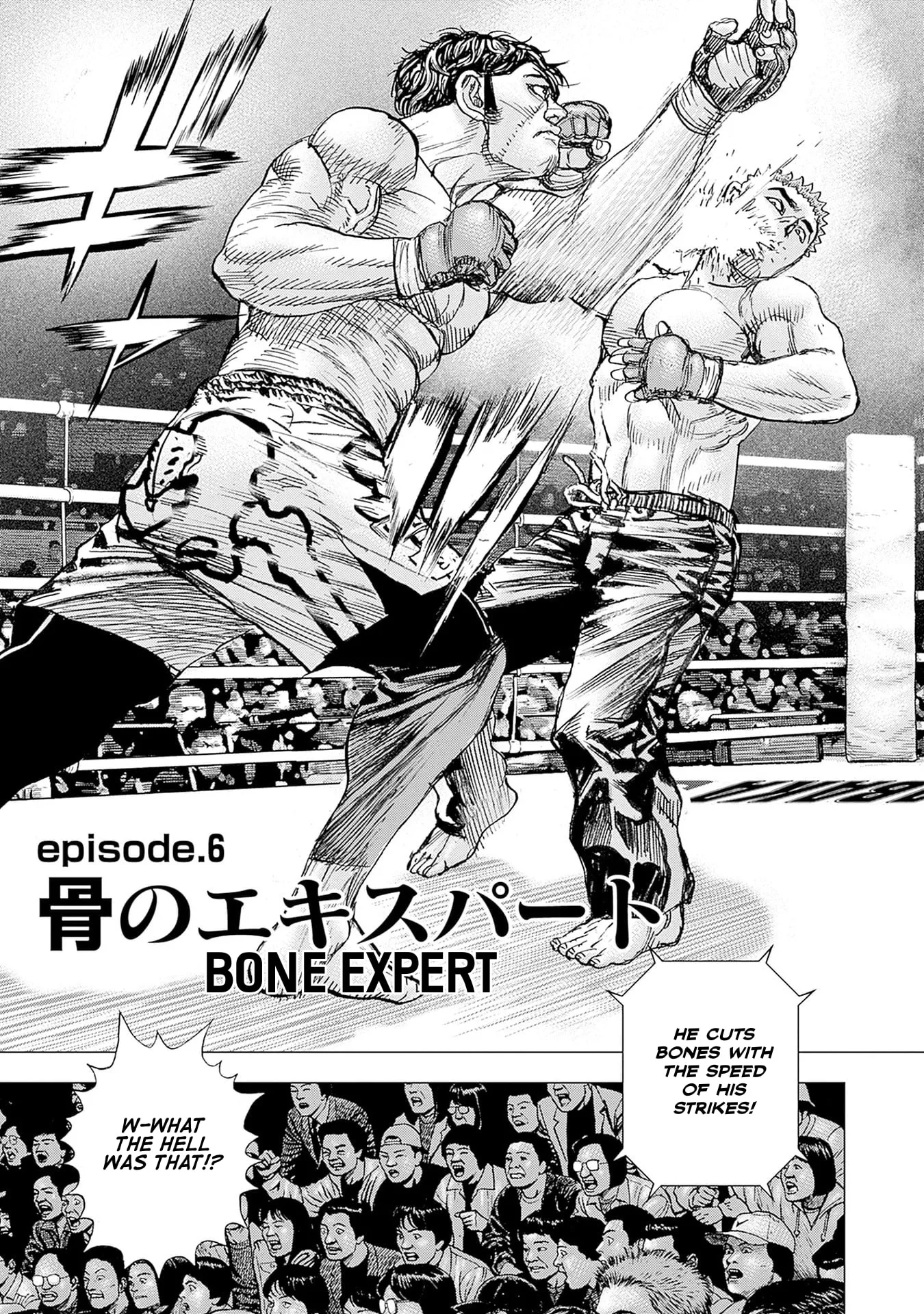 TOUGH Chapter 2 Chapter 6 page 1 - 