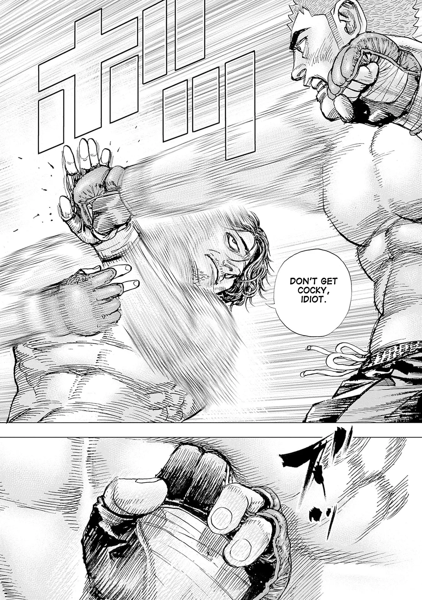 TOUGH Chapter 2 Chapter 6 page 12 - 
