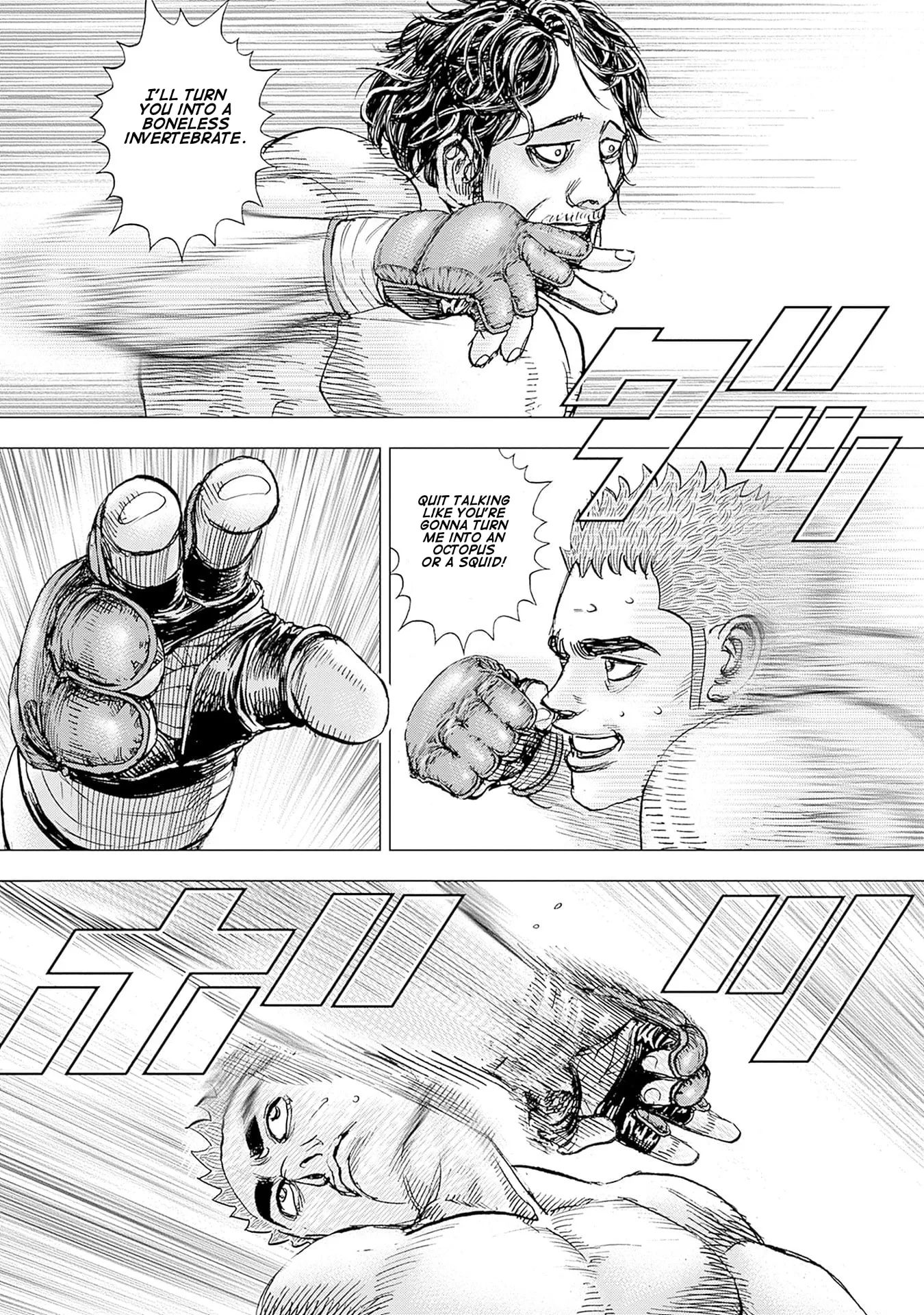 TOUGH Chapter 2 Chapter 6 page 6 - 