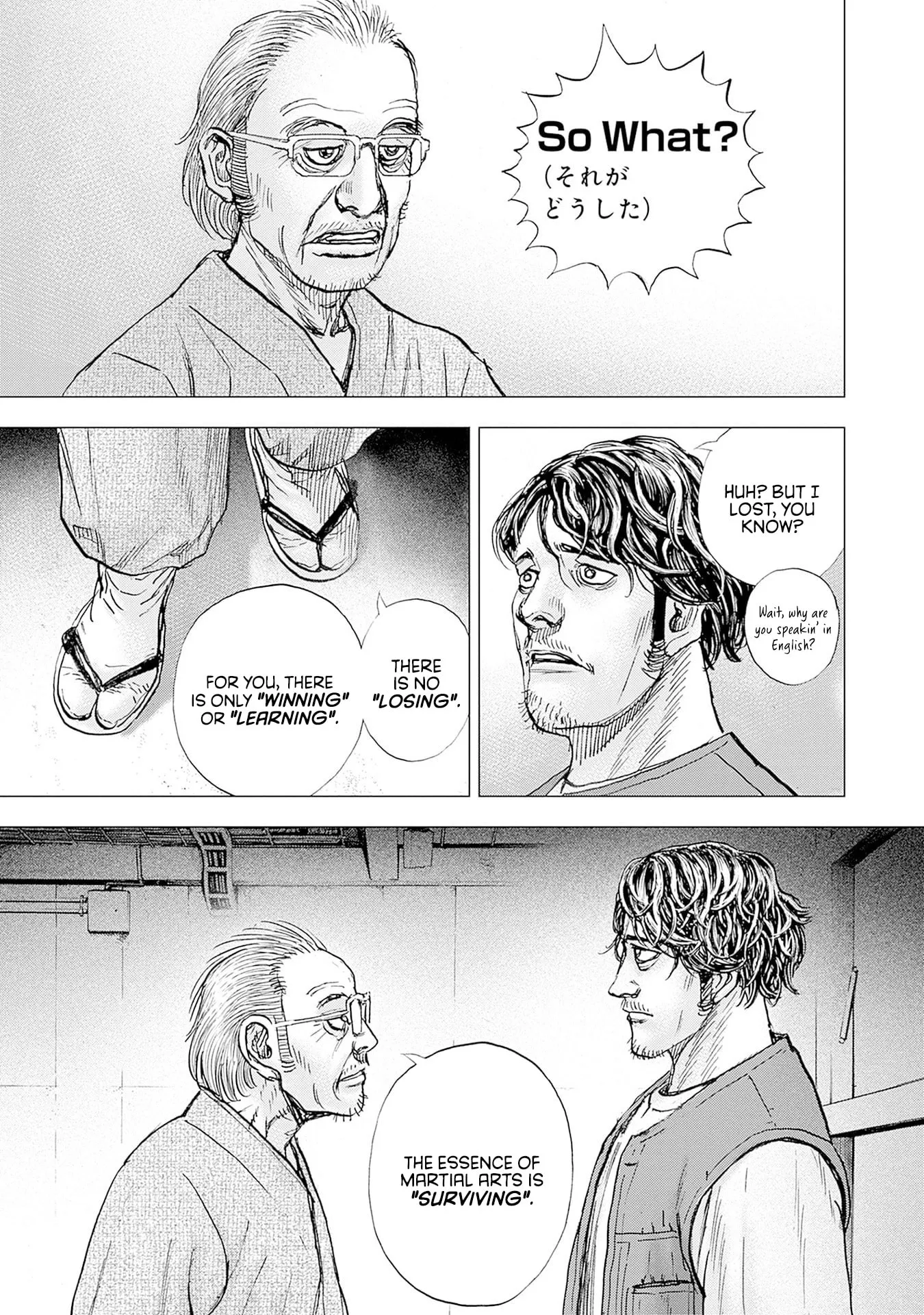 TOUGH Chapter 2 Chapter 8 page 15 - 