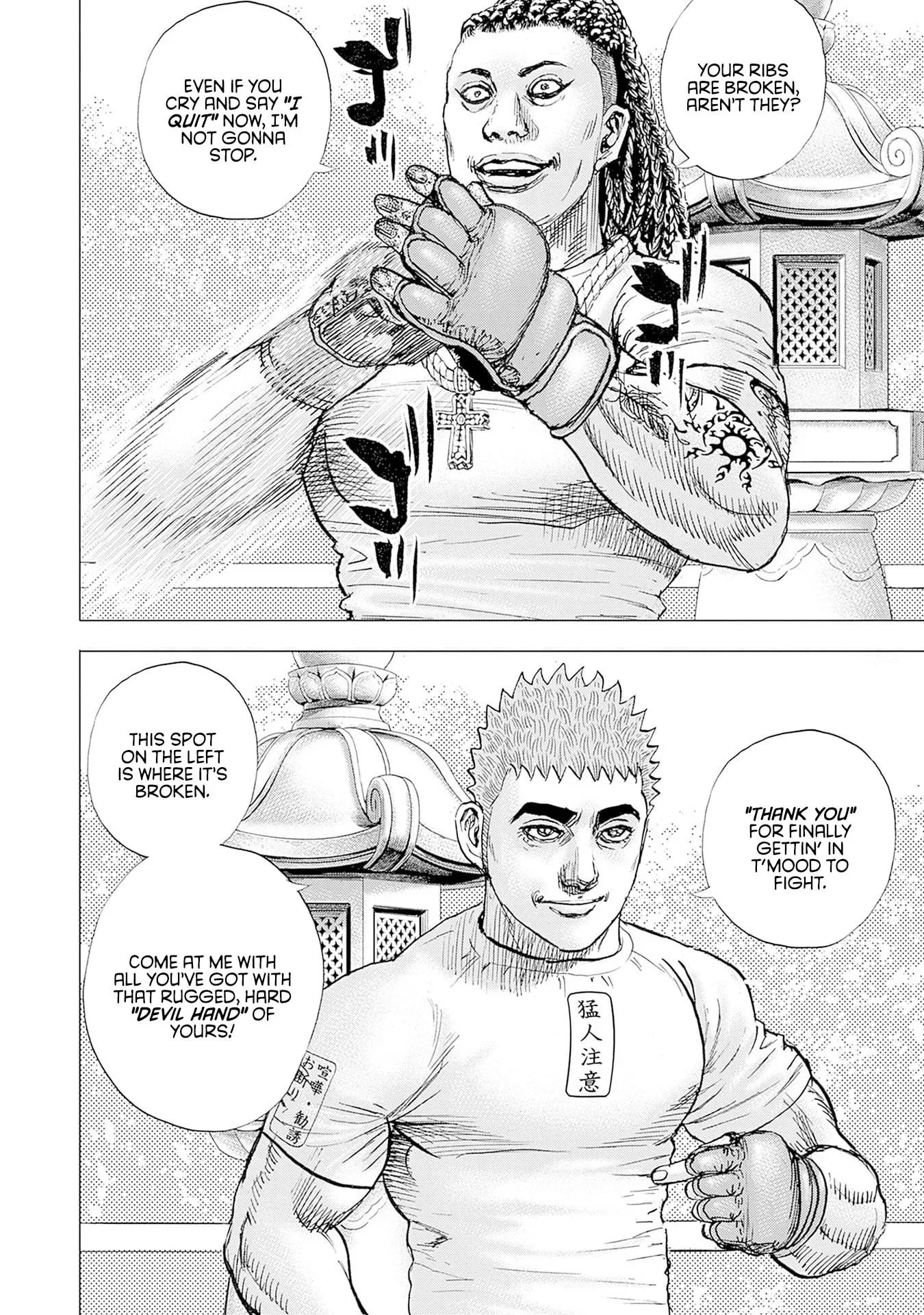 TOUGH Chapter 2 Chapter 9 page 16 - 