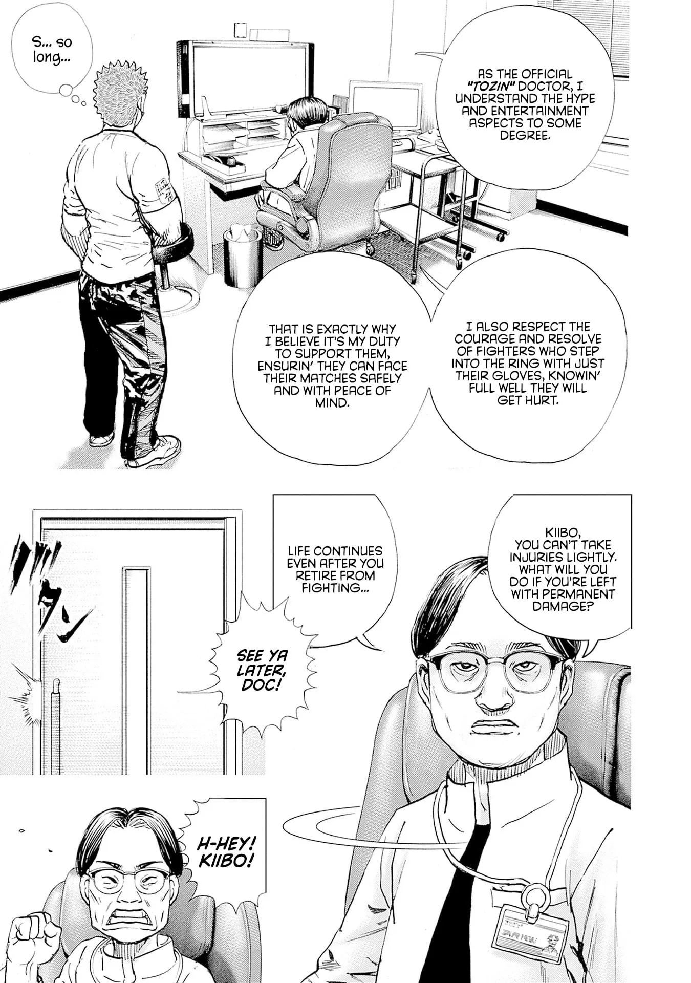 TOUGH Chapter 2 Chapter 9 page 7 - 