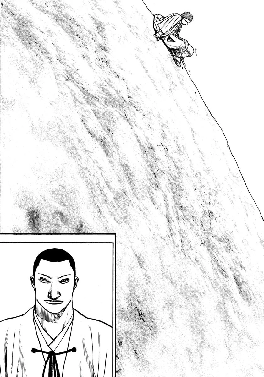 TOUGH Chapter 393 page 11 - 