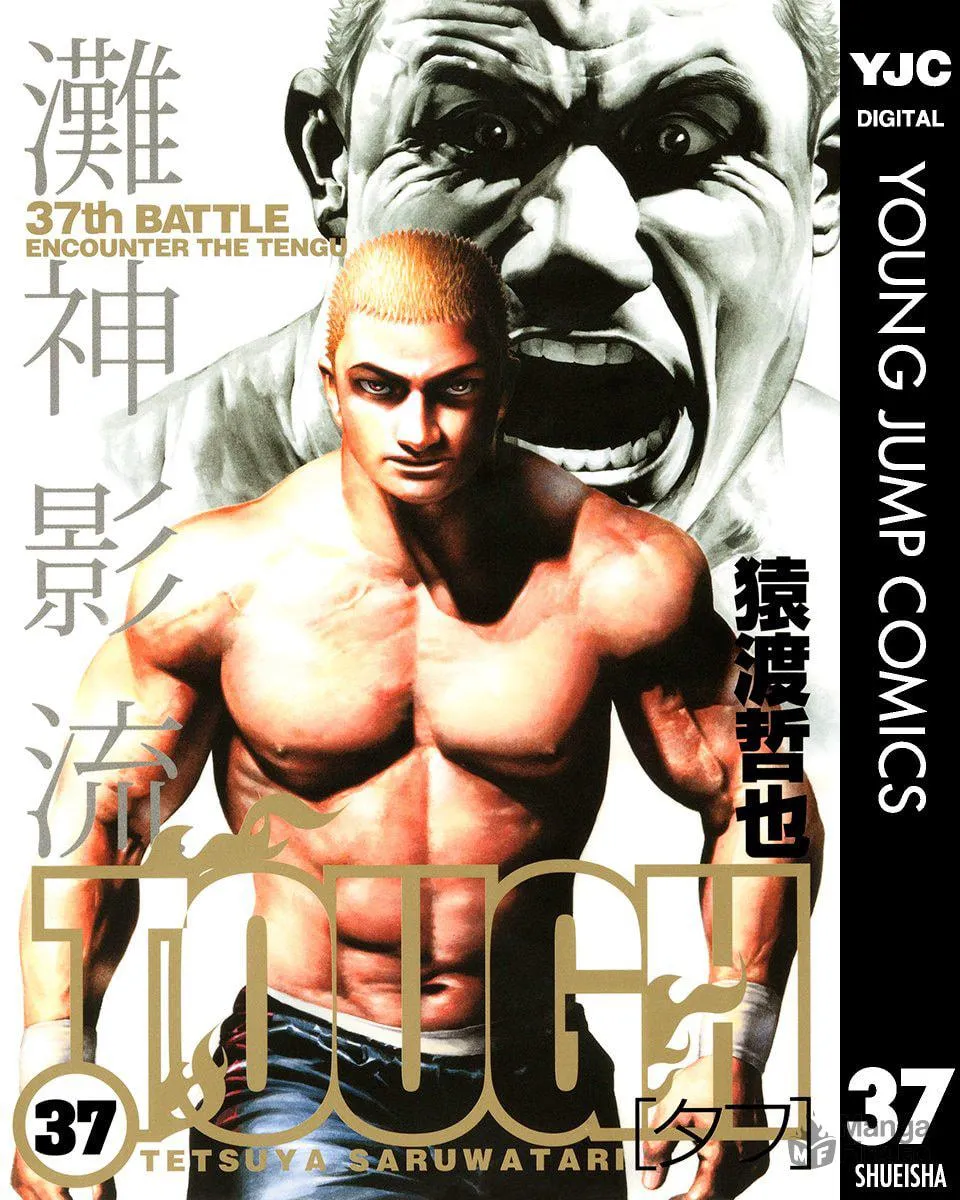 TOUGH Chapter 393 page 3 - 