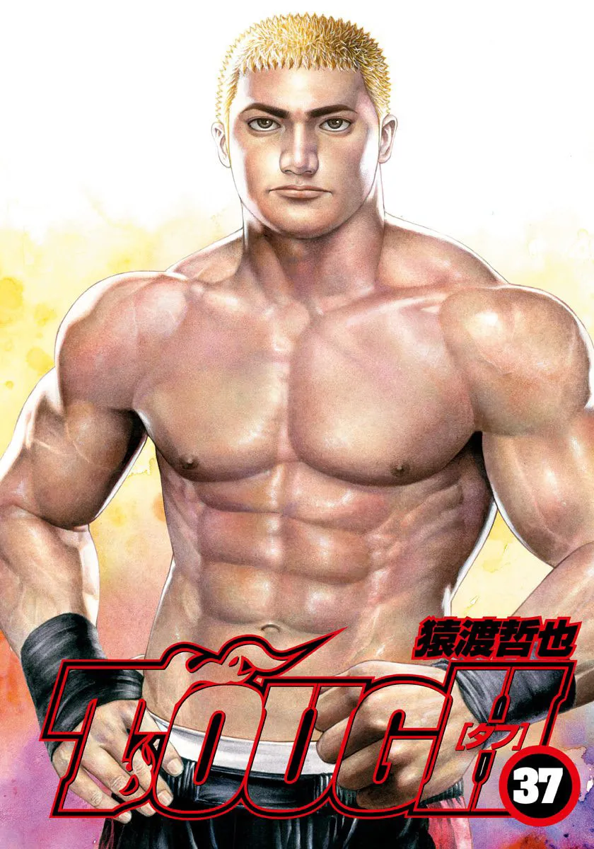 TOUGH Chapter 393 page 4 - 