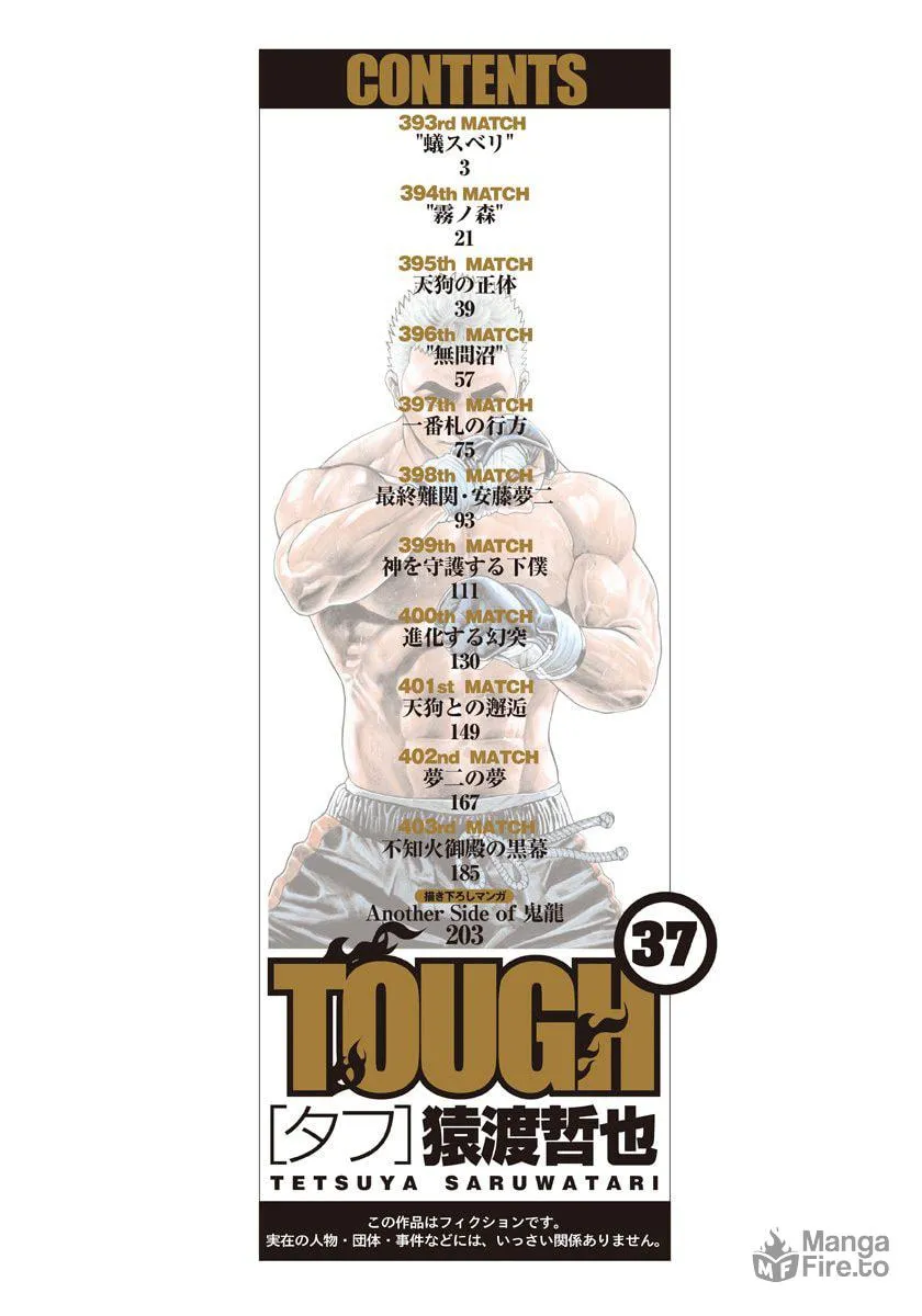 TOUGH Chapter 393 page 5 - 