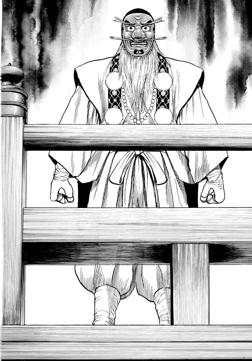 TOUGH Chapter 394 page 2 - 
