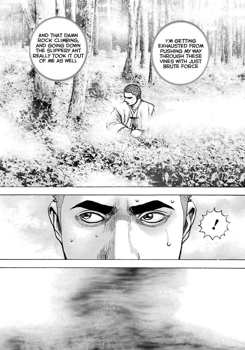 TOUGH Chapter 394 page 16 - 