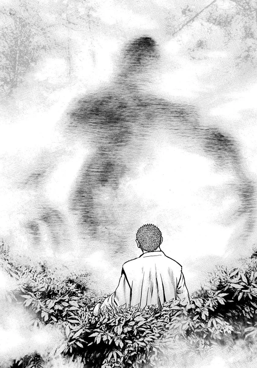 TOUGH Chapter 394 page 17 - 