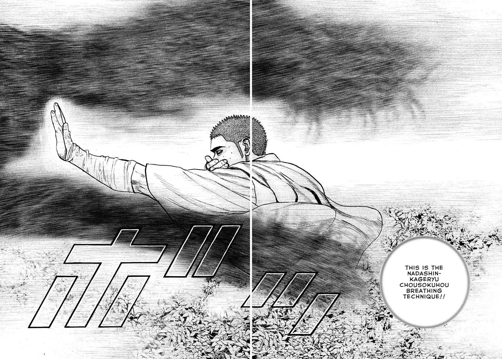 TOUGH Chapter 395 page 15 - 