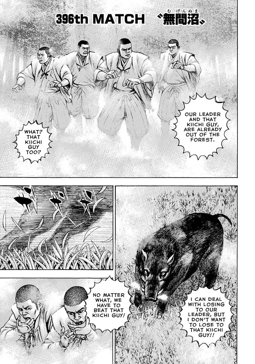TOUGH Chapter 396 page 1 - 
