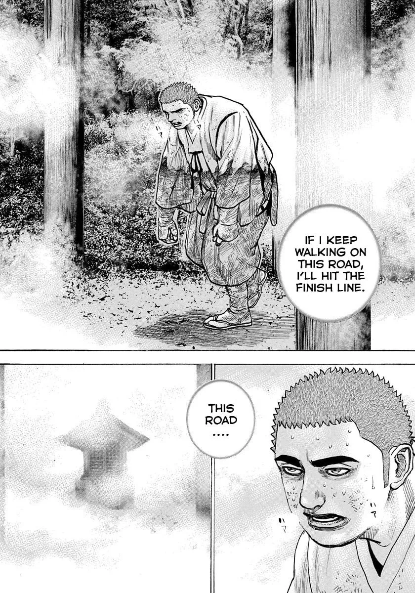 TOUGH Chapter 397 page 2 - 