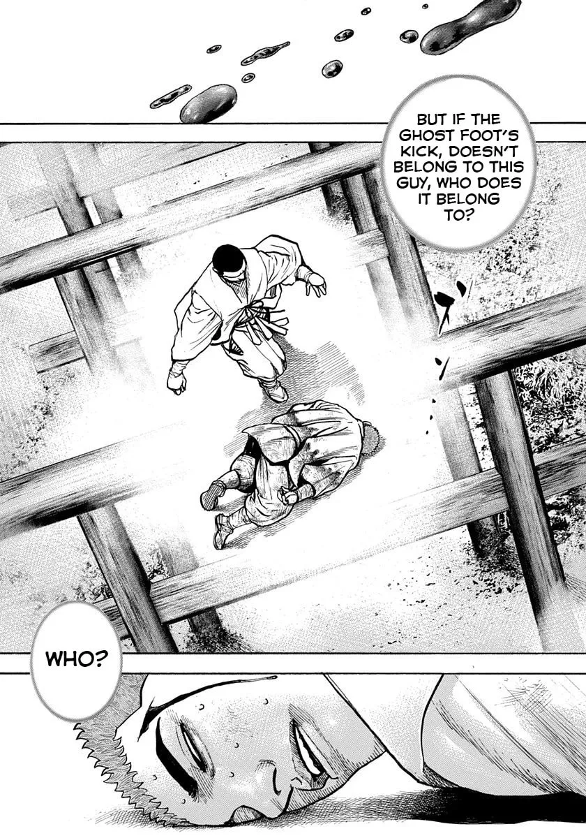 TOUGH Chapter 397 page 17 - 