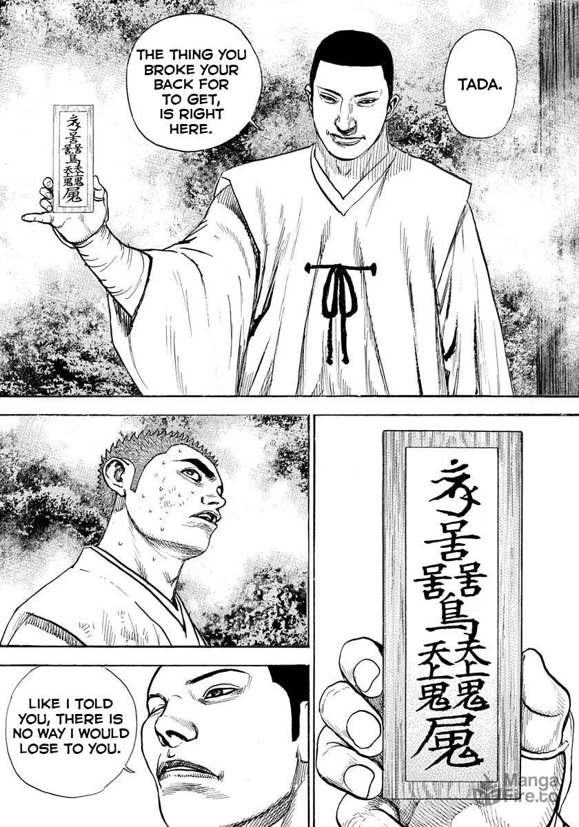 TOUGH Chapter 397 page 5 - 